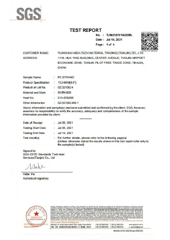 1 1 1 1